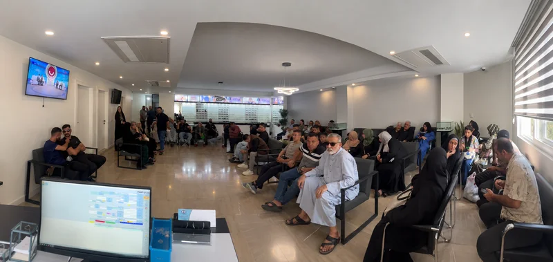 تصویر مطب دکتر عبدالرحیمی